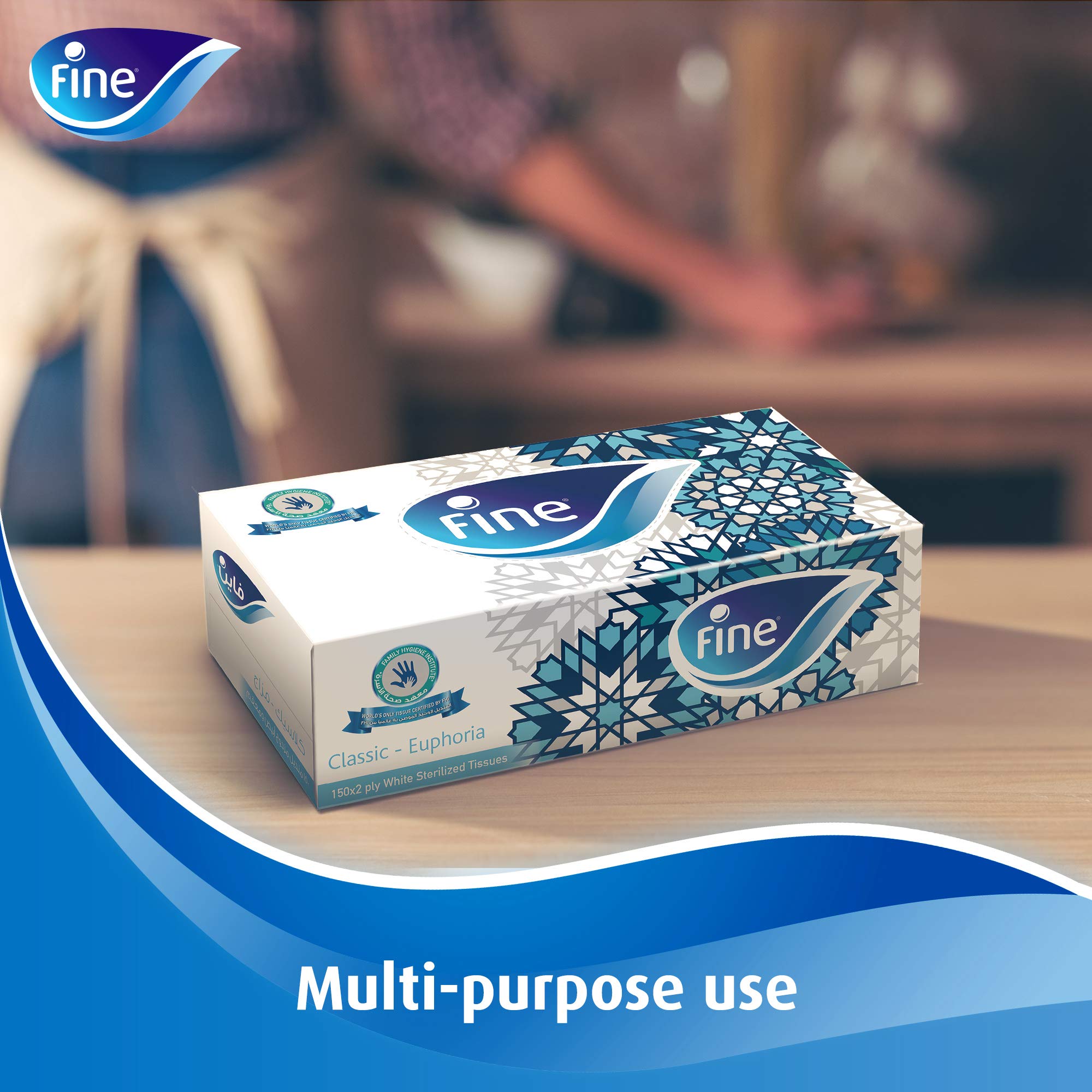 Fine® Classic Euphoria Facial Tissue 200 Sheets X 2 Ply, Bundle Of 24. Fine Variety Sterilized Tissues For Germ Protection